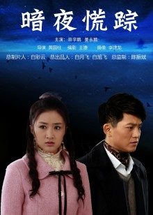 软萌兔兔酱-jk陪玩日记 [47P 3V/525MB]